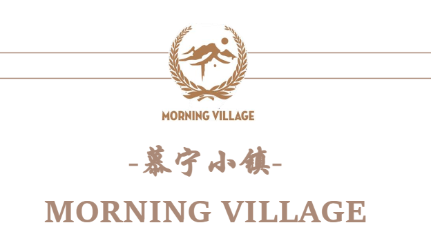投资 Morning Village 商住一体户型的 SINP 优势